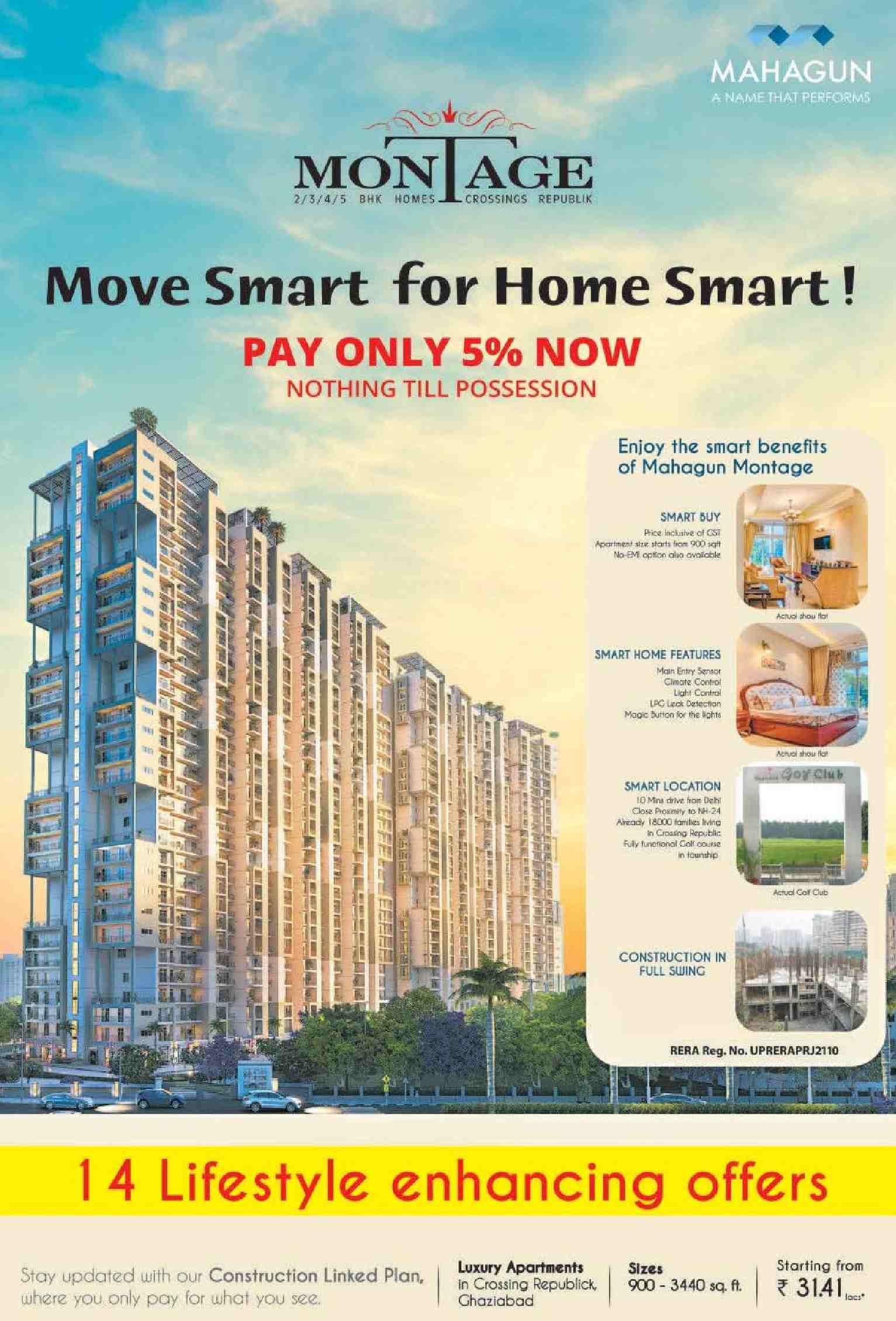 Pay only 5% now and nothing till possession at Mahagun Montage in Ghaziabad Update